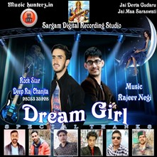 Dream-Girl
